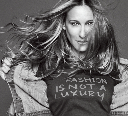 Reminder! Get Bitten by SJP Today!
